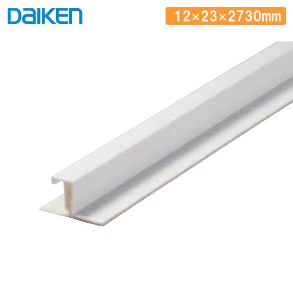 目透かし見切り9 廻り縁 4本入 12×23×2730mm ダイケン 大建工業 目透かし見切り9 廻り縁 4本入 12×23×2730mm ダイケン 大建工業