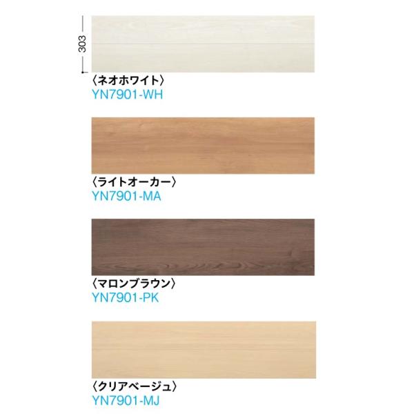 全商品オープニング価格 ハピアフロア6t リフォーム用床材 6枚 3 3平米入 6mm厚 ダイケン 大建工業 送料関税無料