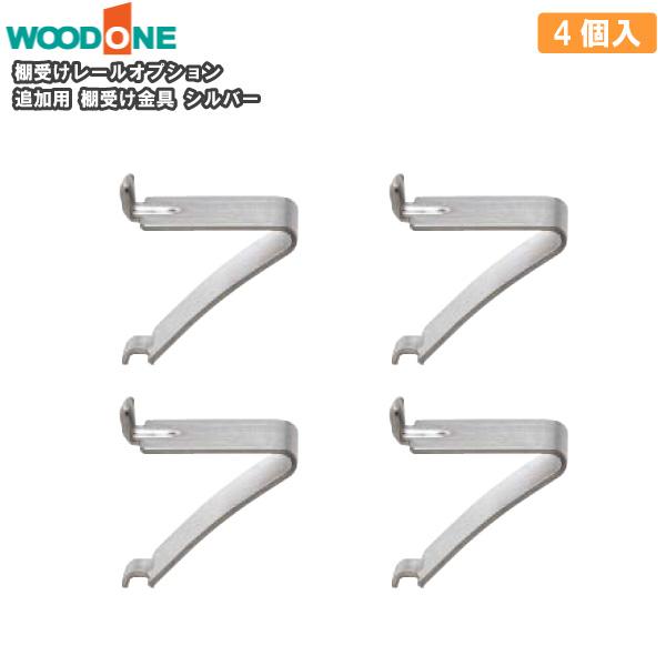 【しるばー】購入ページ③/4 Amazon.co.jp: デイトナ(Daytona) Ninja ZX-25R/SE/ZX-4R SE/4RR