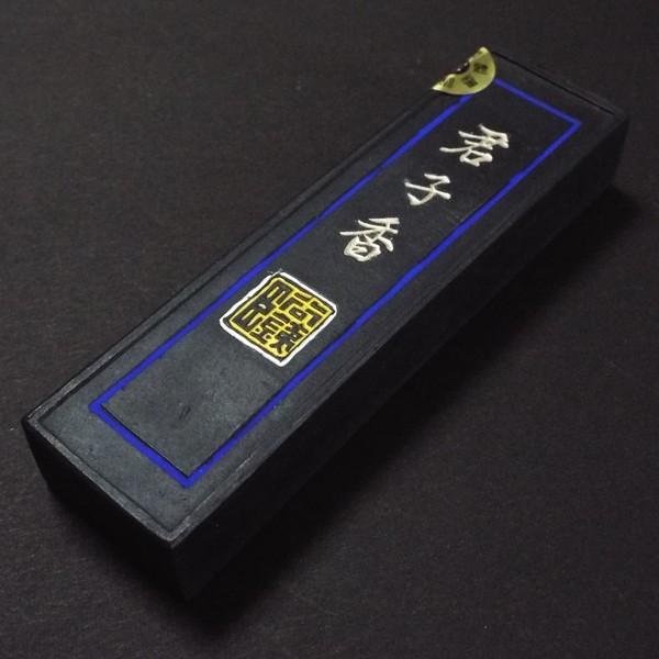 所 nwNqx10^b pi ޗǖn Kp@艿12100