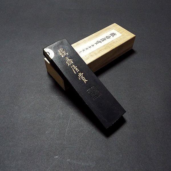 喜壽園製 書道墨 菜種油煙墨『鉄斎清賞』3丁型｜書道 書道用品 奈良墨
