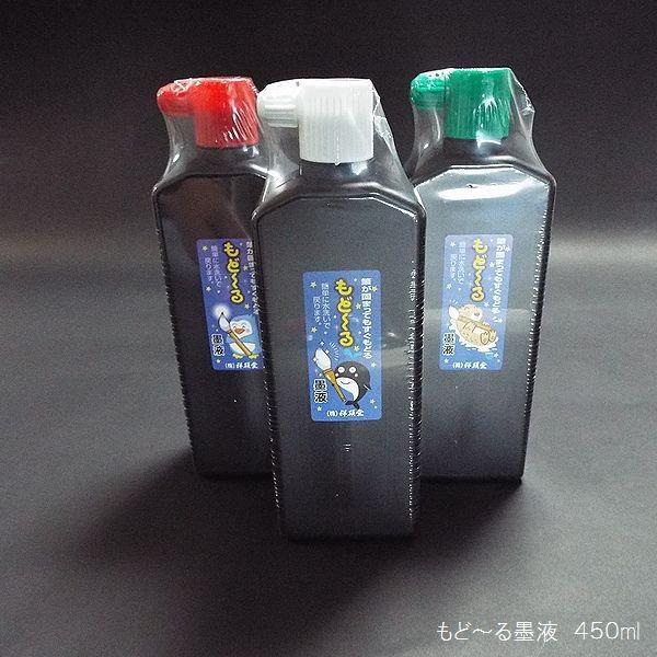 ːד MɗDwǁ`ntx450mlb pi K nt n` w 