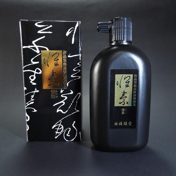 ːד ntwfx360ml Ӗb pi K nt n` ip