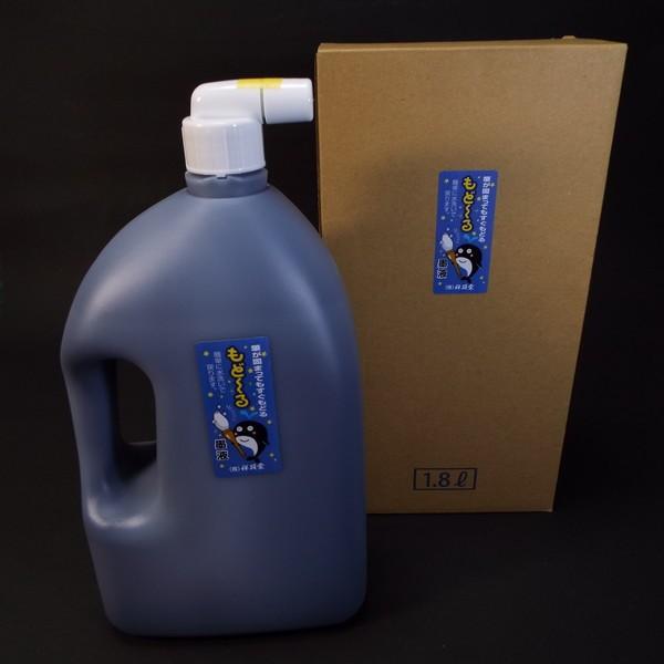 ːד MɗDwǁ`ntx1.8Lb pi K nt n` qp wp