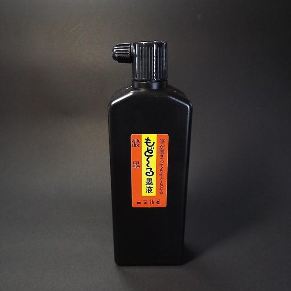 yZn^Cvzːד MɗDwǁ`ntx450mlb pi K nt n` qp wp