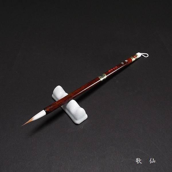 y܂Ƃߔz5{Zbg  ׎Mw̐x