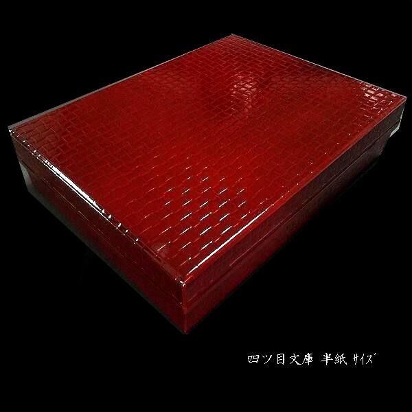 pi lڕɔipjb i[ iۊ Mtg 蕨