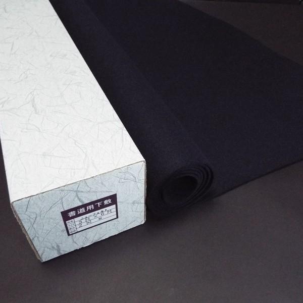書道下敷き 新素材 3尺×8尺用 900×2400mm 厚さ2mm｜書道用品