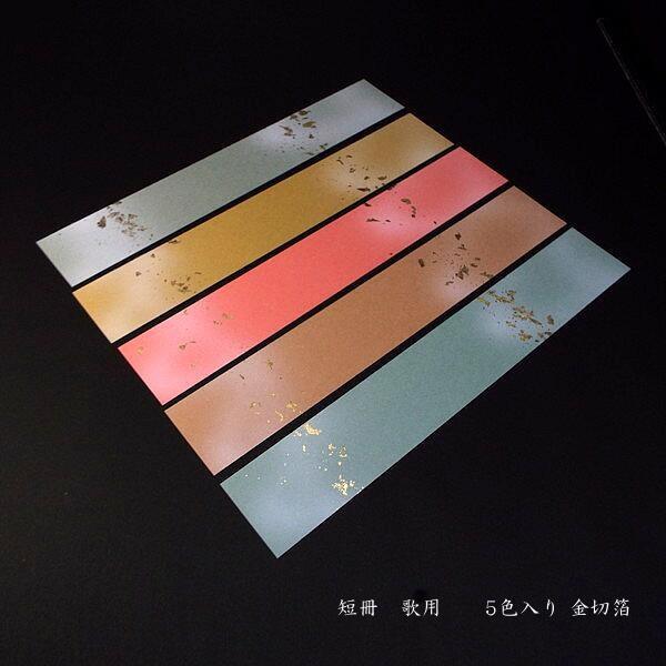 fUCZ ̗p ؔ 5FZbgb pi  a i