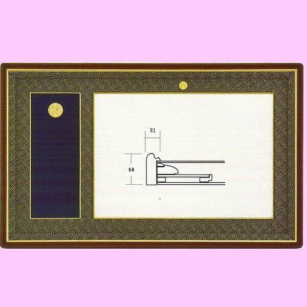 J͌M͊z@jqdāb pi z t[ Wp CeA