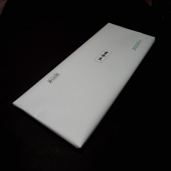  p 荗历wⳁxSi70×136cmj 50b p 鎆 𕝗p