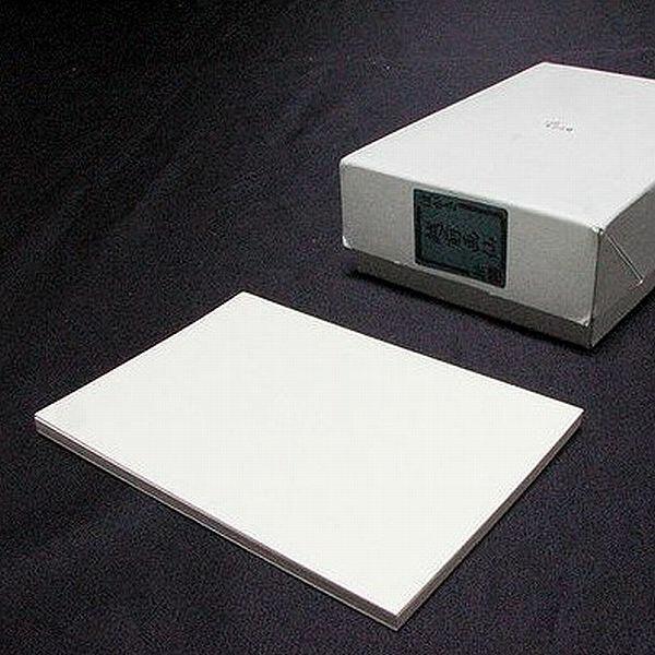 zO历͂ 100 b pi t G莆 n |XgJ[h