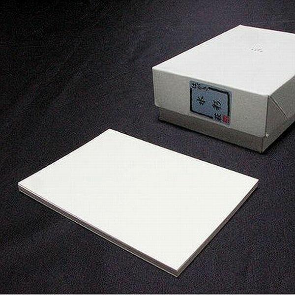 ʉp 历͂ 100b pi t G莆 n |XgJ[h