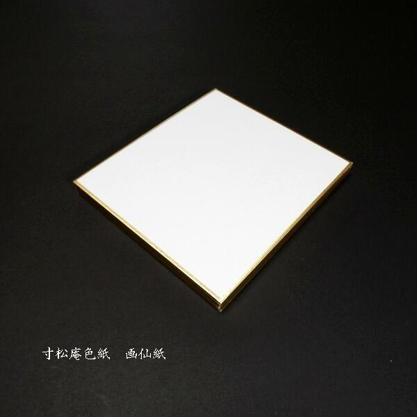 F h[TH历 10b pi  a o i