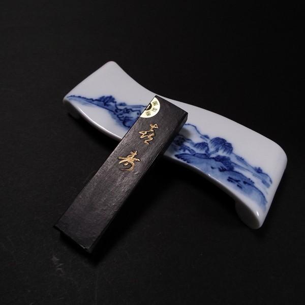 所 pn ؎nwx1.5^ b pi ޗǖn ȗpn ؎@艿7150