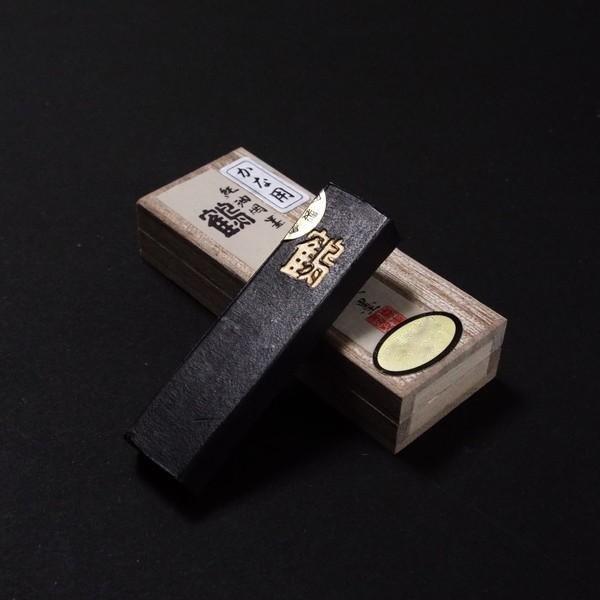 喜壽園製 仮名用墨 胡麻油煙墨『鶴』0.5丁型 ｜書道 書道用品 奈良墨　定価￥6050