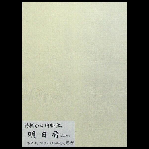 5Zbg Kpwx 5FZbg@艿6700