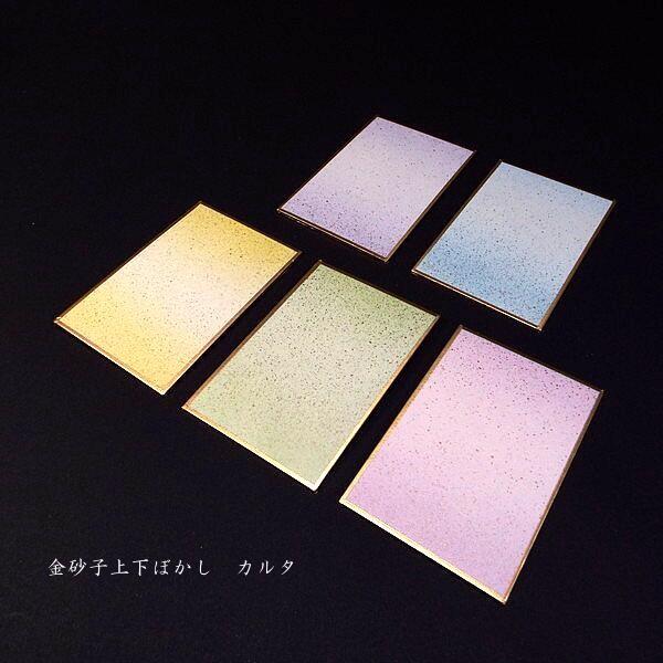 J^ q 10b pi 邽 J[h i