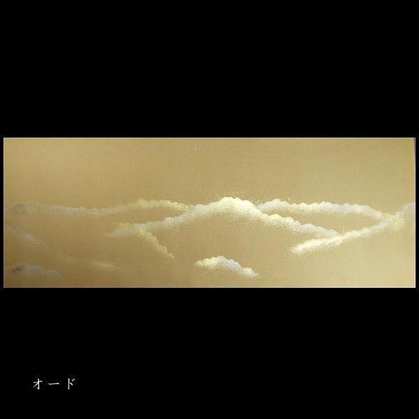 q 3ڔi30×90cmjΏB ڂ ARq 5b p q  ȗ  ÕMՏ