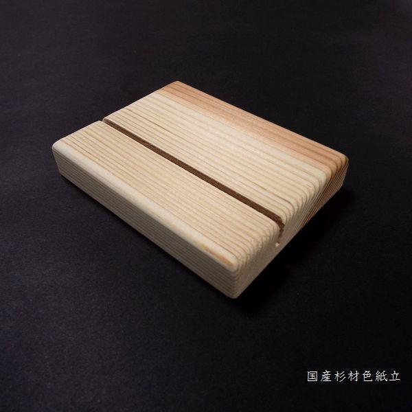 pi { ؐ F p^b a Y nKL ʐ^ i No.30