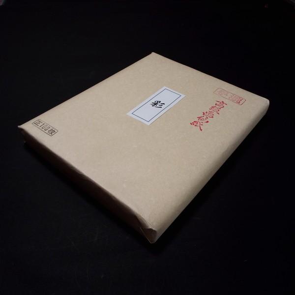  p 荗历wʁxؔ i35×136cmj100b p ȗp ȏ