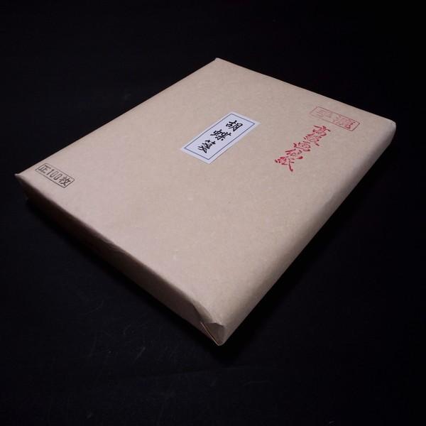  p 历wӒⳁxؔ i35×136cmj100b p ȗp ȏ