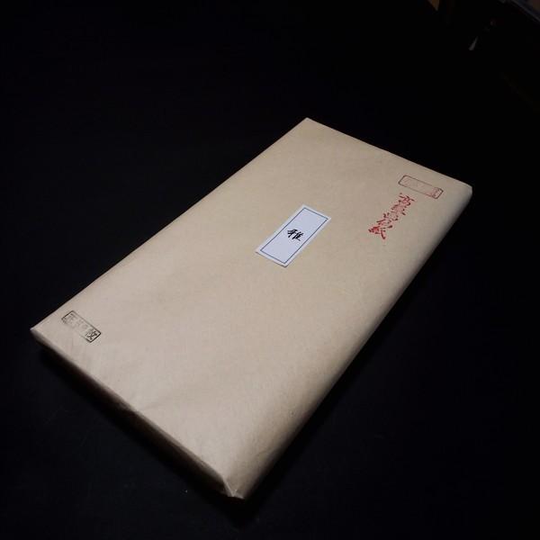  p 荗历wxZi60×180cmj 50b p ȗp ȏ