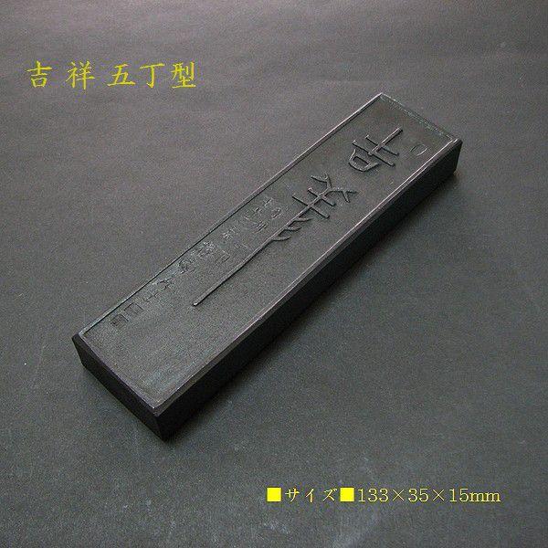 y݌Ɍz所 nwgˁx5^b n Ō`n ޗǖn