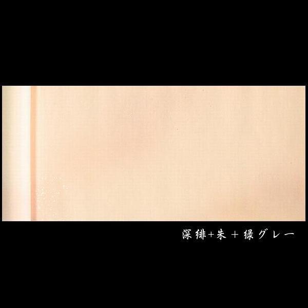 q 6ڔi30×180cmj{ 3Fڂ jp 10b p q  ȗ  ÕMՏ