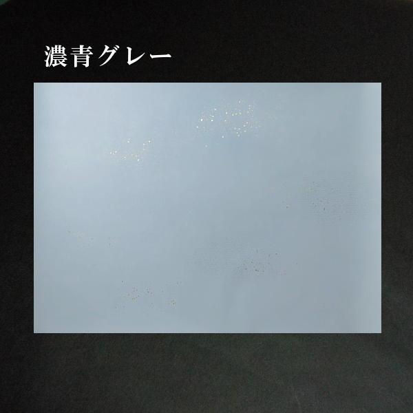 F6サイズ鳥の子色紙【No.123】20枚　色紙無地・書作品・アート・かな書道 お買い得商品】大色紙 鳥の子 10枚 - 書道用品、墨、墨液、紙