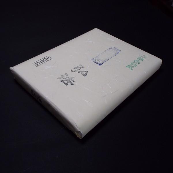  p 历wO@xؔi35×136cmj 100b p 鎆 𕝗p