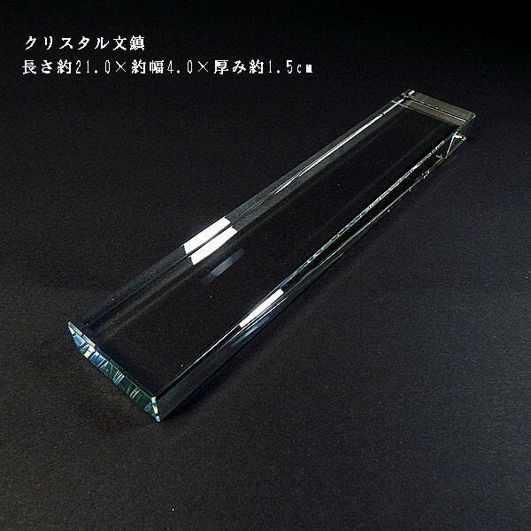 pi NX^ p^21cm L^Cvb y[p[EFCg  Wp 蕨ɂ