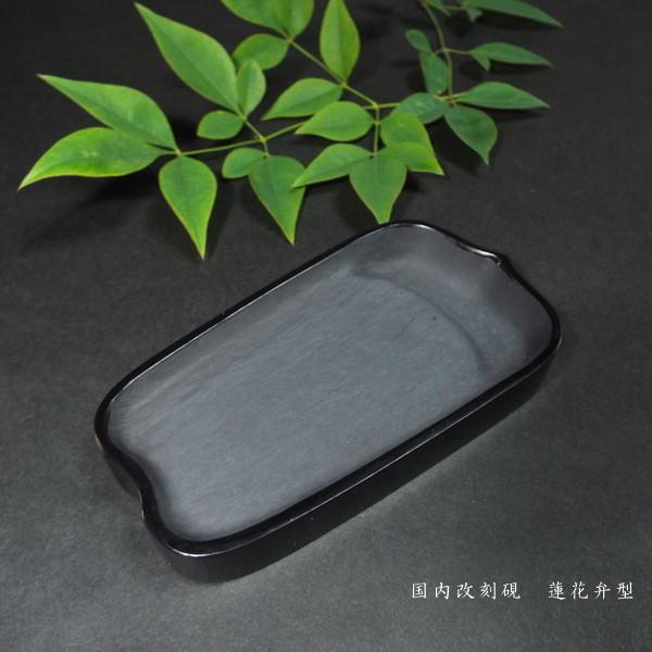   @ԕٌ^b pi  VR  艿7260