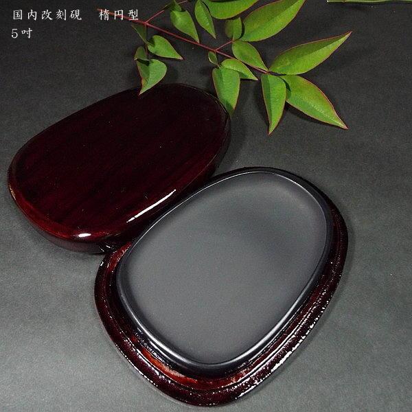   ȉ~^ 5Db pi  VR  艿11550