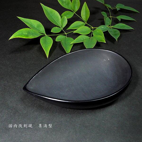   nH^b pi  VR  艿8690