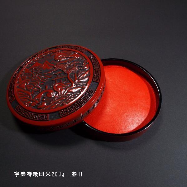 ؉ƙA YDwJyx 120i200gjb pi    ⽍p i