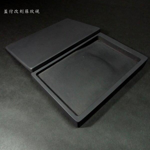  䌥 Wt 7Db pi  VR  艿6270