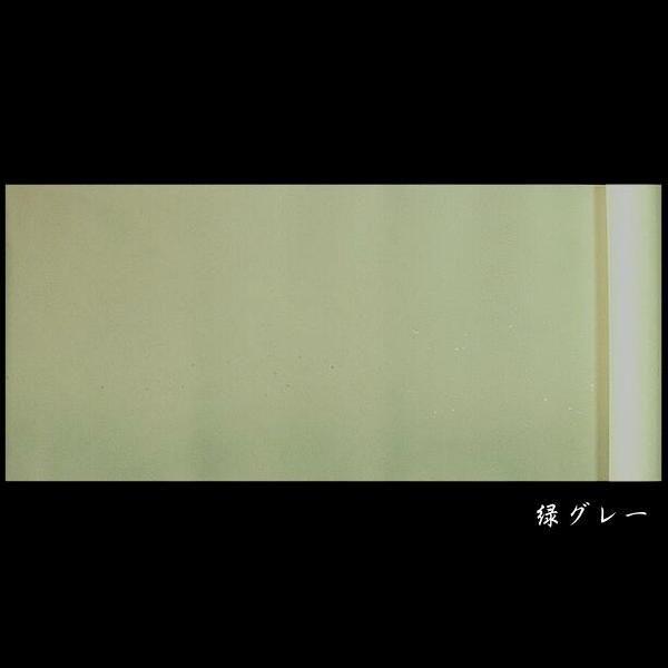 q 3ڔi30×90cmjV̎q H NO380 10b p q  ȗ  ÕMՏ