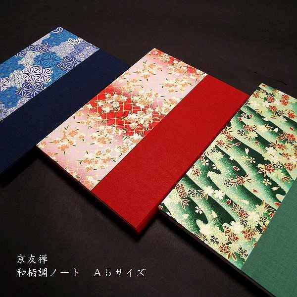 FT am[gb蒠 m[g p W  a 