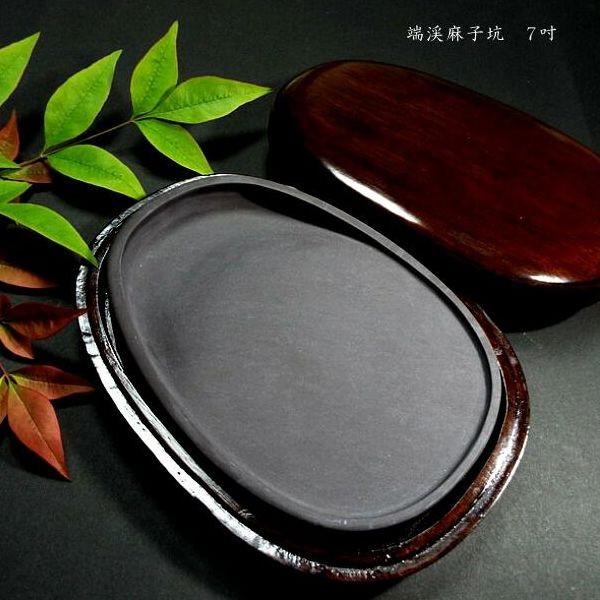  qB[k ȉ~^ 7Db pi  VR  艿41250