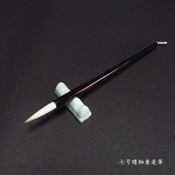 |Mw 7xb M pi KM p M  Esɂ 艿4400