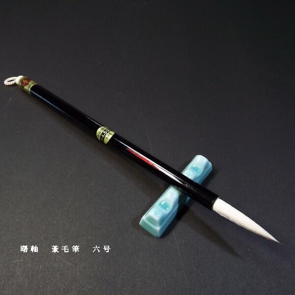  |Mw 6xb M pi KM p M  Esɂ 艿6050