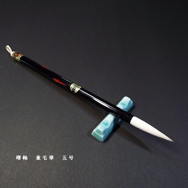  |Mw 5xb M pi KM p M  Esɂ 艿7150