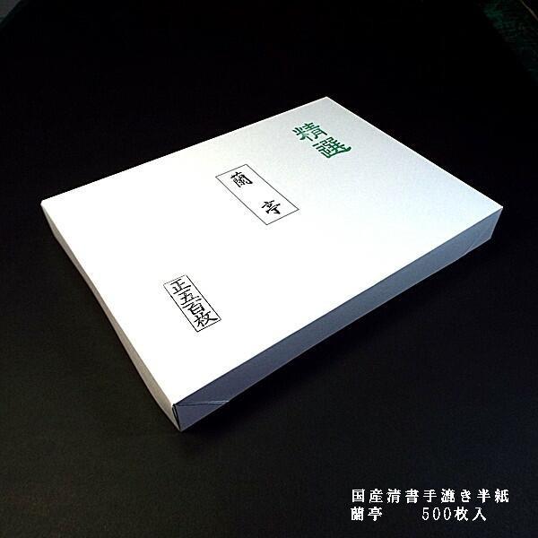  wx500b p K K 荗 ɗ\a p ip