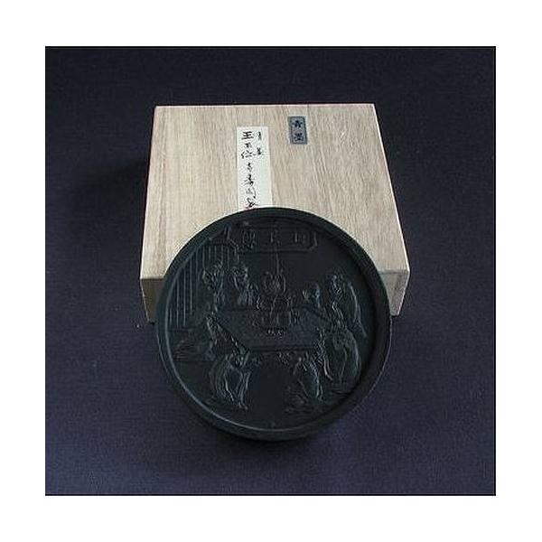 所 鑠nwʉ`x5^b pi ޗǖn@艿25300