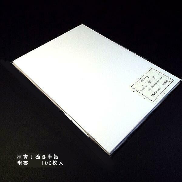  w_x100b p K K 荗 p ip Wniɂ