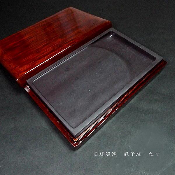 y݌Ɍz B qB[k p^ 9Db pi  VR  [k 艿60500