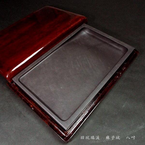y݌Ɍz B qB[k p^ 8Db pi  VR  [k 艿44000
