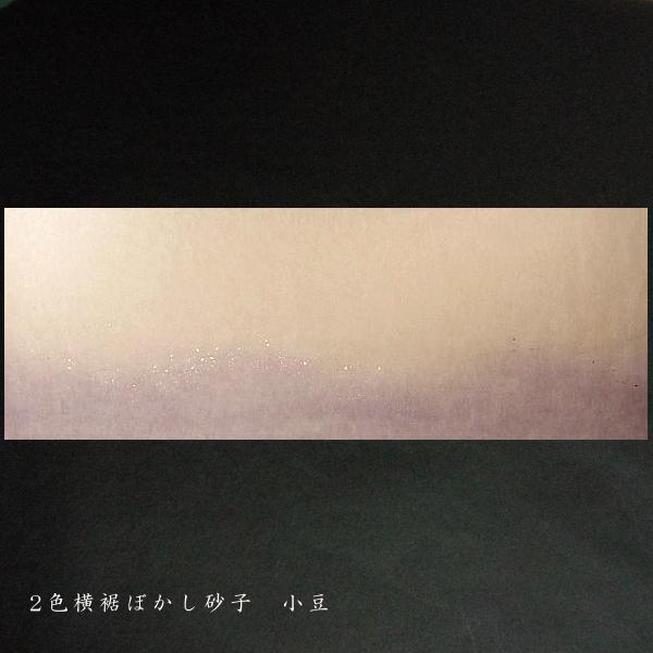 q 3ڔi30×90cmj2Fڂ q 10b p q  ȗ  ÕMՏ