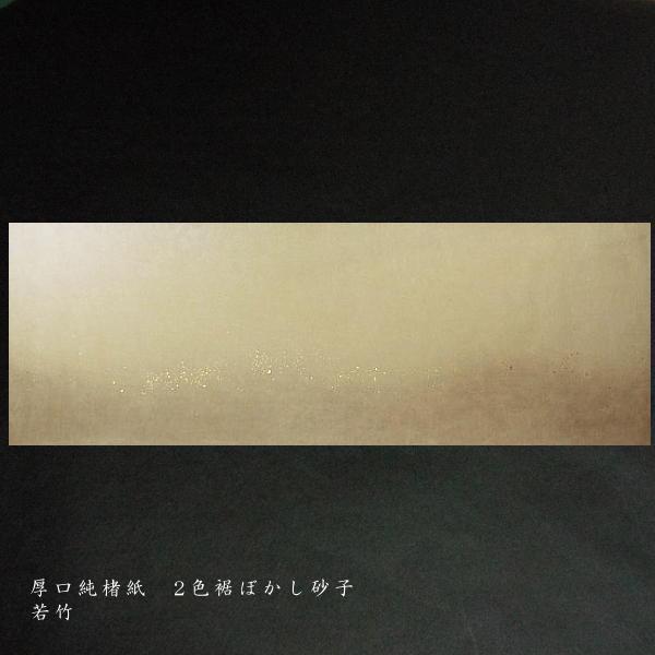 q 3ڔi30×90cmj 2Fڂ q 10b p q  ȗ  ÕMՏ